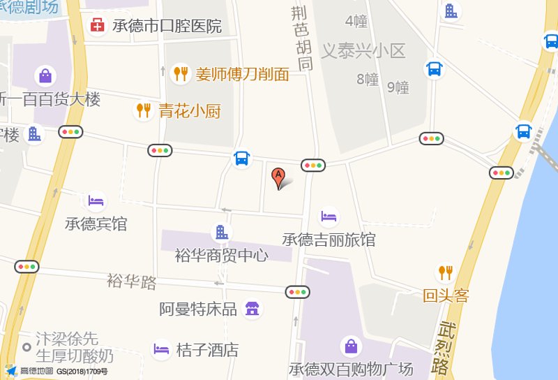 承德蓝岛大厦选购攻略:打造你的办公新天地