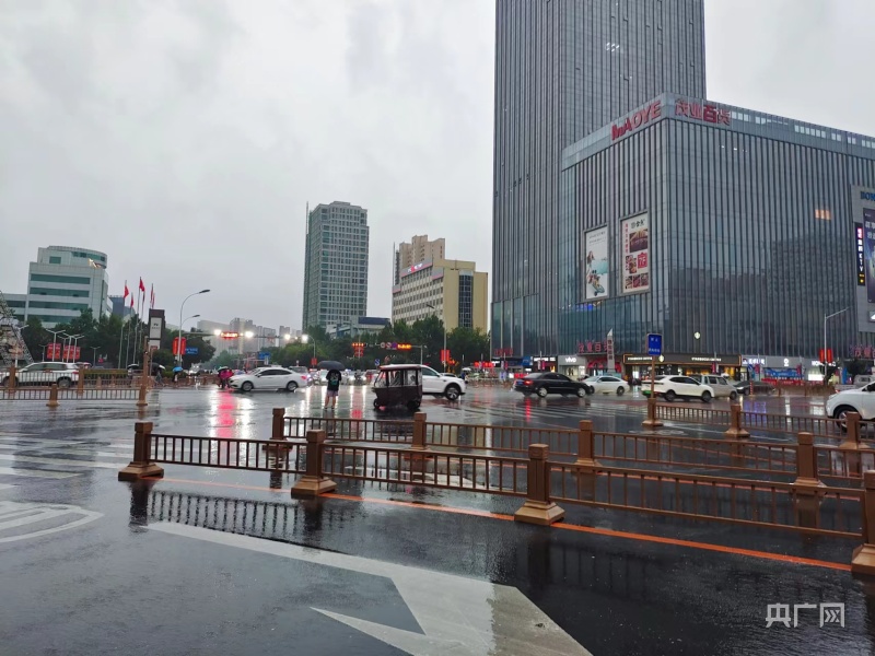 承德百货
