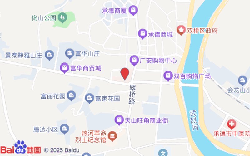 承德蓝岛大厦